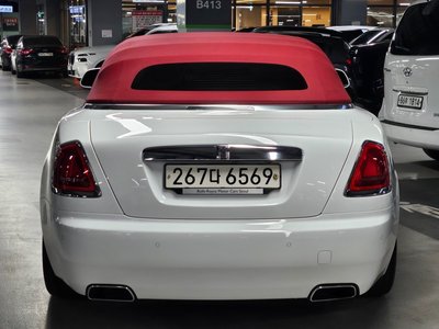 ROLLS-ROYCE DAWN - 2