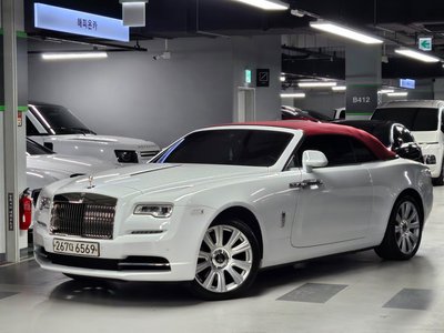 ROLLS-ROYCE DAWN - 6