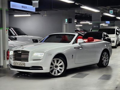 ROLLS-ROYCE DAWN - 5