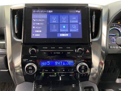 2021 Toyota ALPHARD thumbnail 16