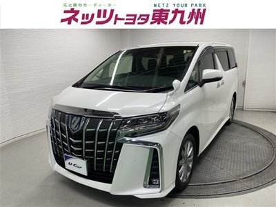 صورة 1 لـ 2021 Toyota ALPHARD