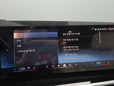 2025 BMW X5 缩略图 21