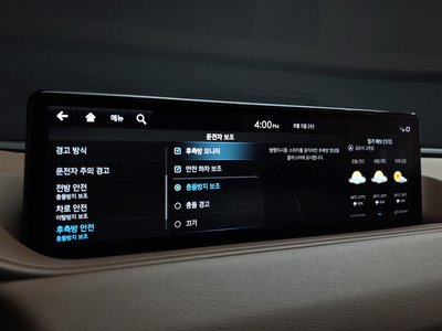 2023 Genesis G80 (RG3) 缩略图 22