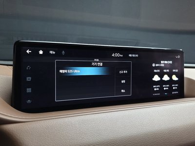2023 Genesis G80 (RG3) 缩略图 34