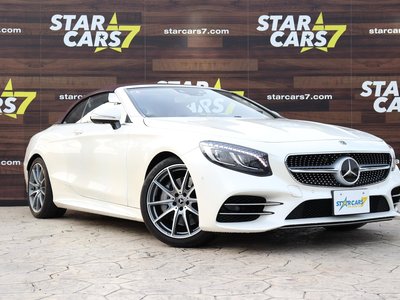 MERCEDES-BENZ S-CLASS - 4