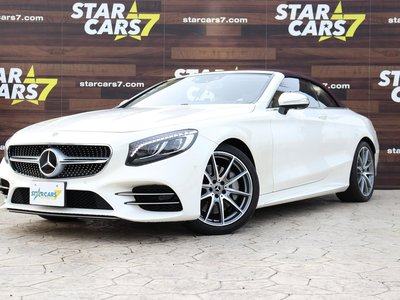 MERCEDES-BENZ S-CLASS - 1
