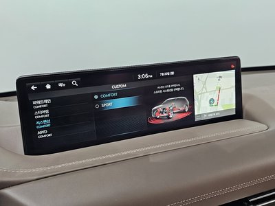 2023 Genesis GV80 缩略图 21