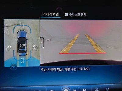 2025 Mercedes-BENZ E-CLASS 缩略图 18