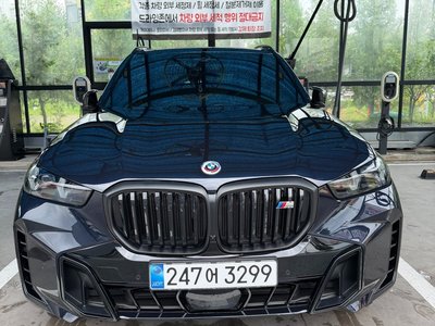 صورة 1 لـ 2026 BMW X5