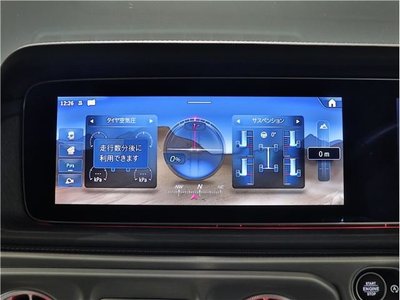 2025 Mercedes-BENZ G-CLASS — миниатюра 42