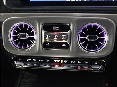2025 Mercedes-BENZ G-CLASS — миниатюра 43