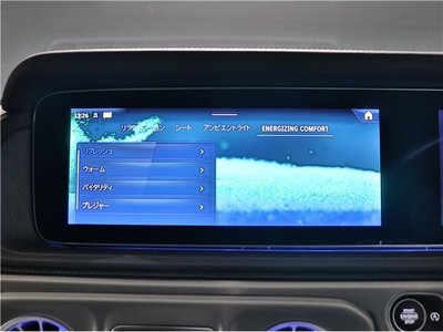 2025 Mercedes-BENZ G-CLASS — миниатюра 41