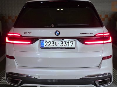 BMW X7 - 7