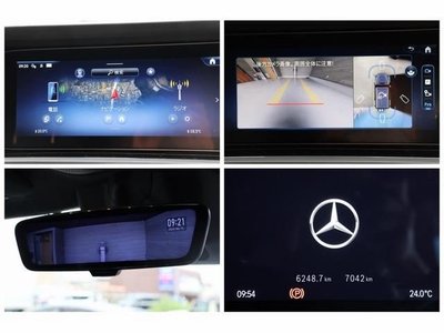 2025 Mercedes-BENZ G-CLASS — миниатюра 42
