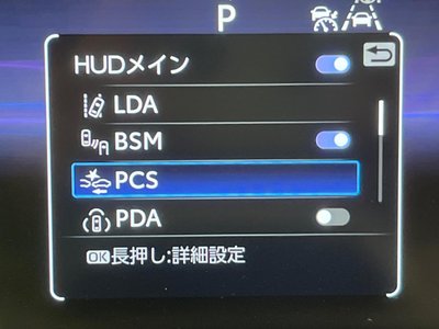 2023 Toyota CROWN SPORT 照片 8