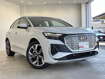 AUDI Q4 SPORTBACK E-TRON - 7