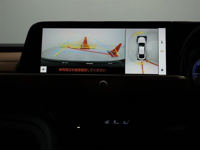 TOYOTA CROWN CROSSOVER - 8