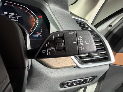 2022 BMW X5 — миниатюра 37