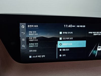 2022 Genesis G90 (RS4) 缩略图 16