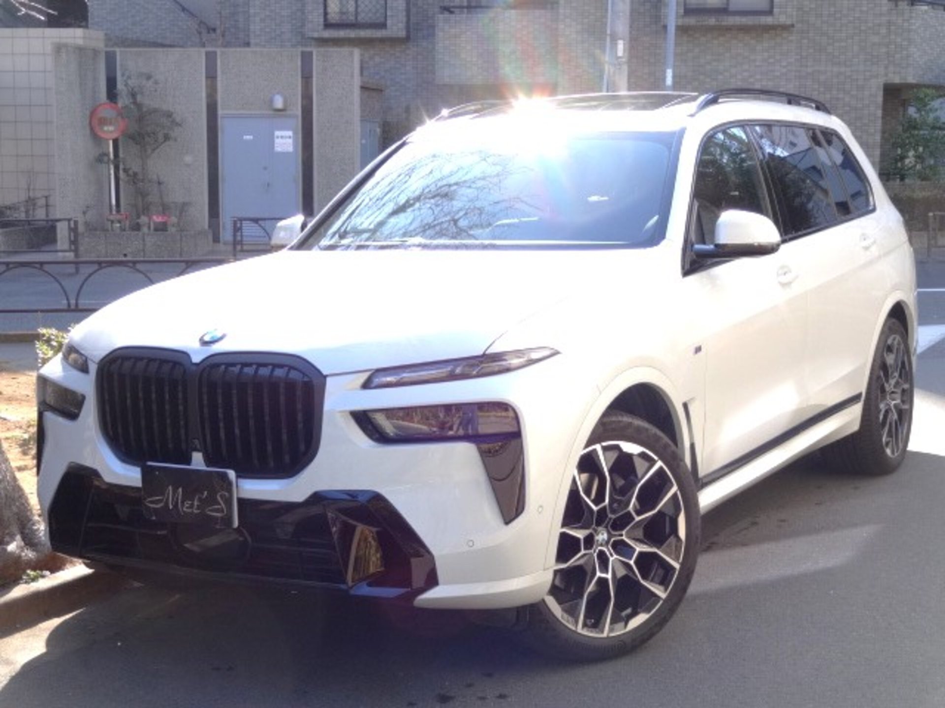 BMW X7 - View 1
