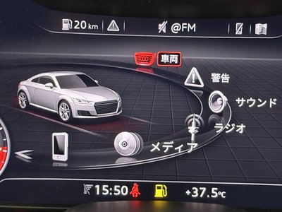 2017 AUDI TT RS COUPE 照片 39