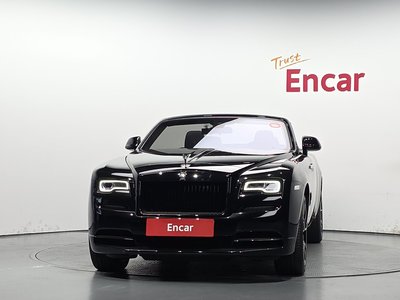 ROLLS-ROYCE DAWN - 2