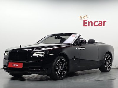 ROLLS-ROYCE DAWN - 1