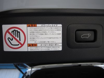 صورة مصغرة 31 لـ 2023 TOYOTA ALPHARD