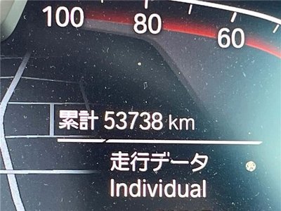 BMW X5 - 3