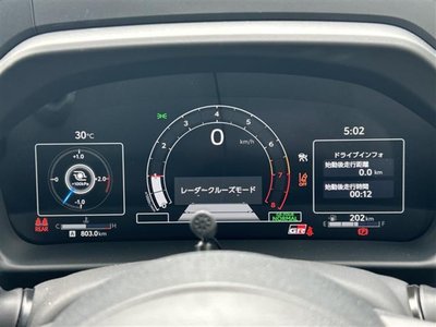 2026 Toyota GR YARIS 缩略图 13