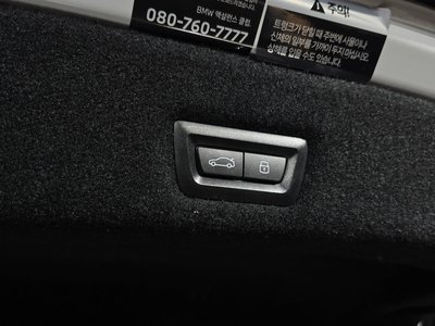 2023 BMW 7 SERIES thumbnail 20