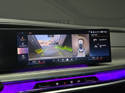 2023 BMW 7 SERIES thumbnail 15