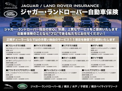 LAND ROVER RANGE ROVER SPORT - 2