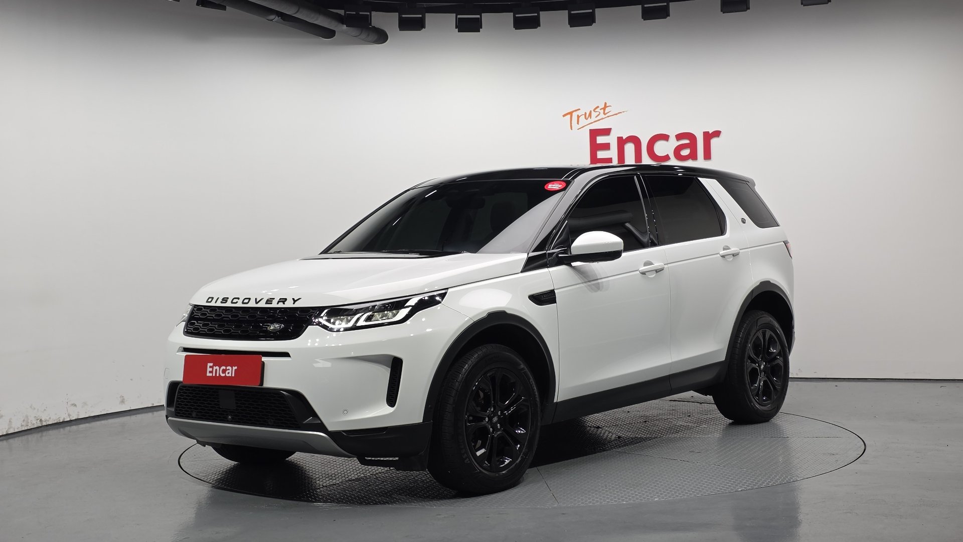 LAND ROVER DISCOVERY SPORT - View 1