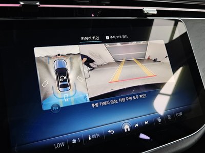 2025 Mercedes-BENZ E-CLASS 缩略图 20