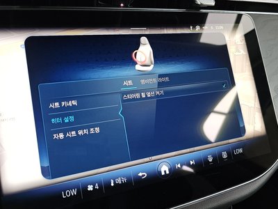2025 Mercedes-BENZ E-CLASS 缩略图 29