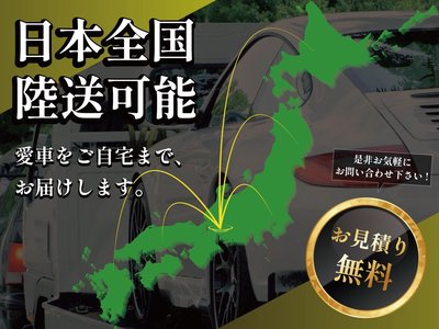 صورة 2 لـ 2024 TOYOTA ALPHARD