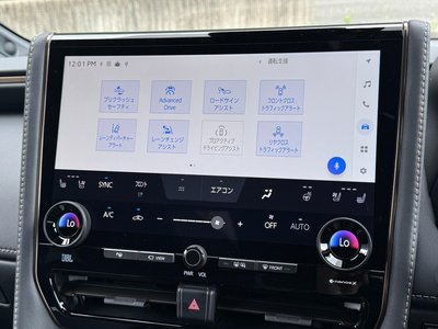 2026 Toyota ALPHARD 缩略图 48
