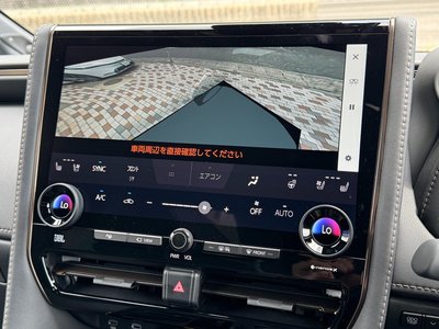 2026 Toyota ALPHARD 缩略图 44