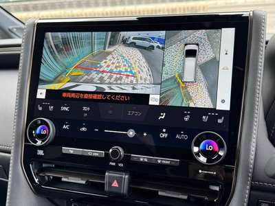 2026 Toyota ALPHARD 缩略图 43