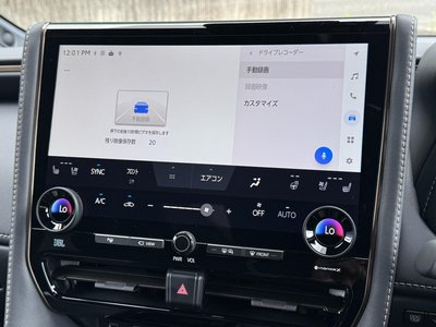 2026 Toyota ALPHARD 照片 10
