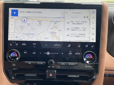صورة مصغرة 19 لـ 2025 Toyota VELLFIRE