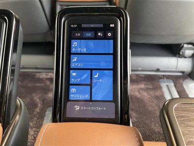 صورة مصغرة 32 لـ 2025 Toyota VELLFIRE