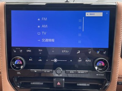 صورة مصغرة 20 لـ 2025 Toyota VELLFIRE
