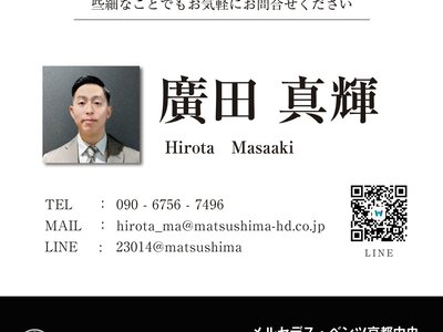 MERCEDES-BENZ GLE AMG - 9