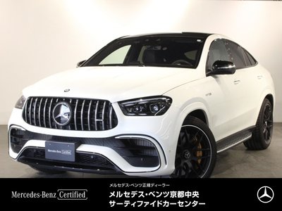 MERCEDES-BENZ GLE AMG - 2