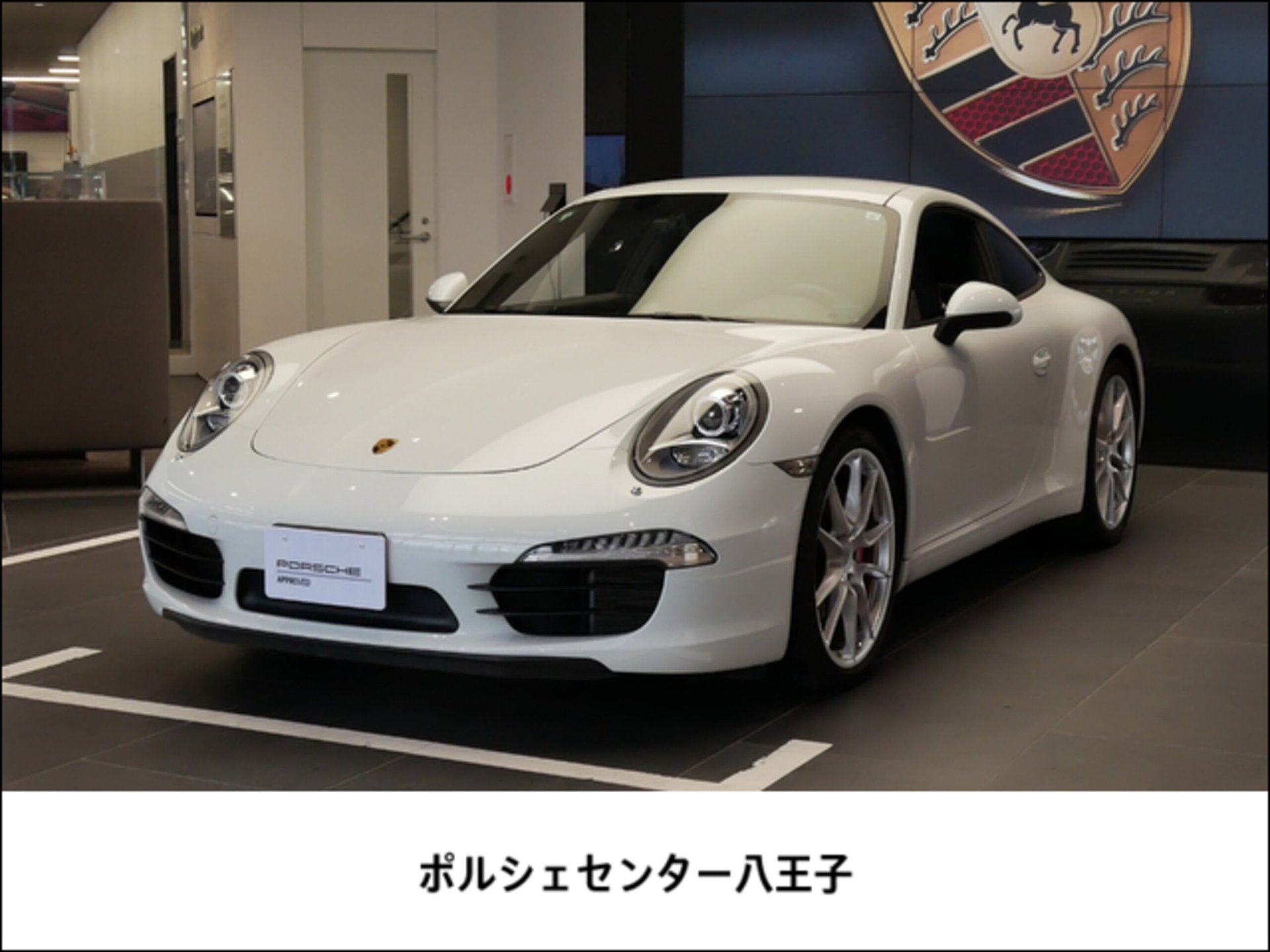 PORSCHE 911 - View 1