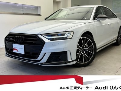 AUDI A8 - 1