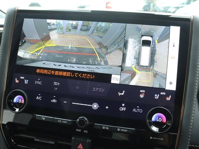 2023 Toyota VELLFIRE — миниатюра 36