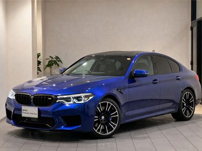 BMW M5 - 1